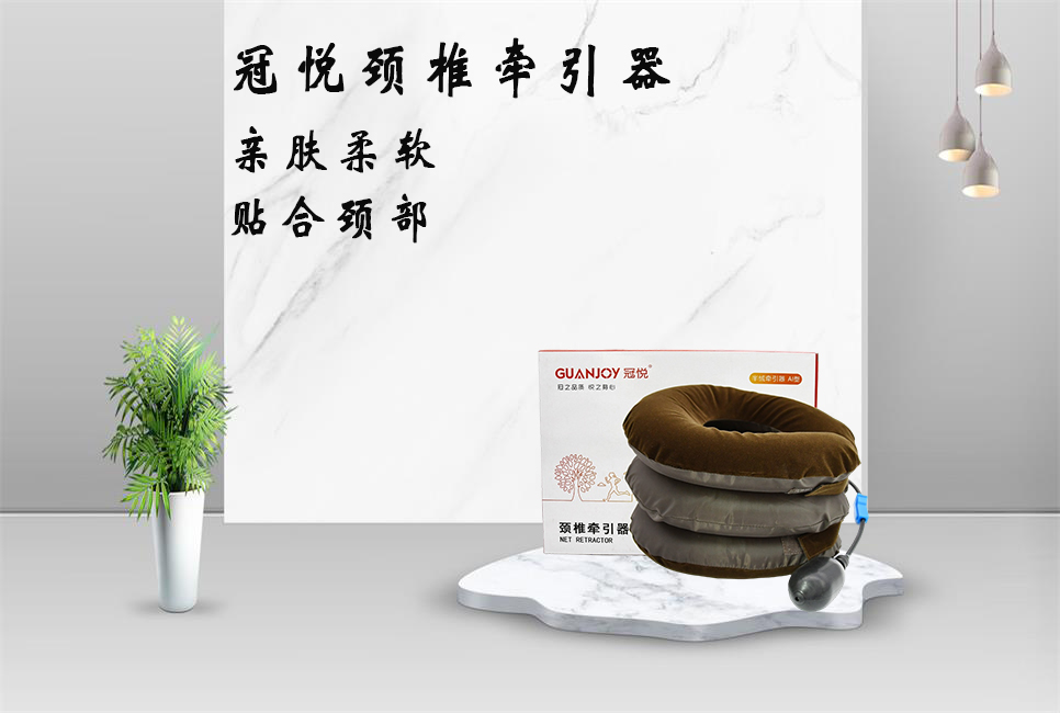 你知道哪些行為會導(dǎo)致頸椎病嗎？